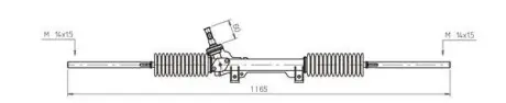 Кермовий механізм GENERAL RICAMBI CI4031
