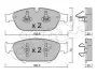 Гальмівні колодки (набір) CIFAM 8229530 (фото 1)