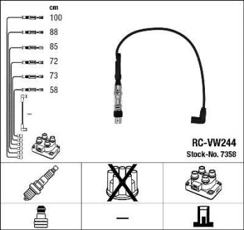 Високовольтні дроти (набір) NGK RCVW244