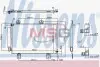 Радіатор кондиціонера NISSENS 940810 (фото 1)