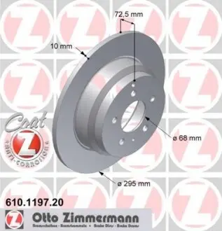 Гальмівний диск ZIMMERMANN 610119720