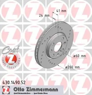 Фото запчасти Гальмівний диск ZIMMERMANN 430149052 Гальмівний диск ZIMMERMANN 430149052