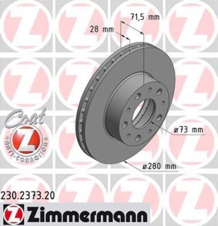 Гальмівний диск ZIMMERMANN 230237320