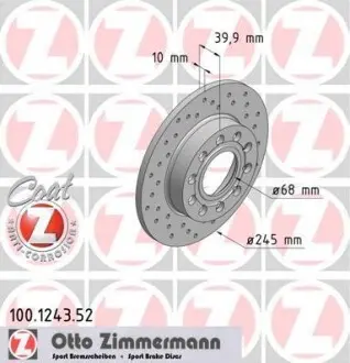 Гальмівний диск ZIMMERMANN 100124352