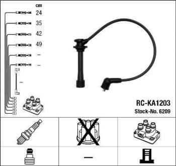 Дроти запалення, набір NGK RCKA1203