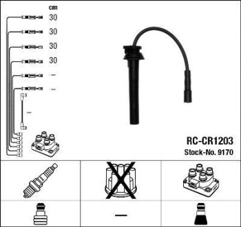 Дроти запалення, набір NGK RCCR1203