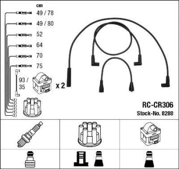 Дроти запалення, набір NGK RCCR306