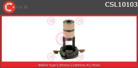 Контактное кольцо CASCO CSL10103AS