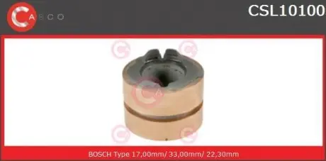 Контактное кольцо CASCO CSL10100AS