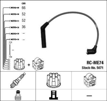 Дроти запалення, набір NGK RCME74