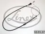 Трос ручного гальма LINEX 320137 (фото 1)