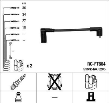 Дроти запалення, набір NGK 8205