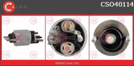 Переключатель CASCO CSO40114AS