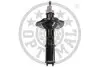 Амортизатор OPTIMAL A67142G (фото 2)