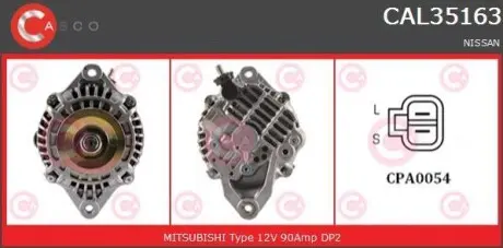 Генератор CASCO CAL35163AS