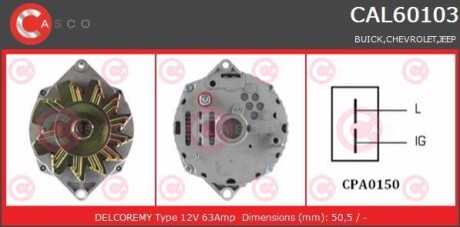 Генератор CASCO CAL60103AS (фото 1)