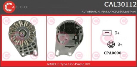 Генератор CASCO CAL30112AS (фото 1)