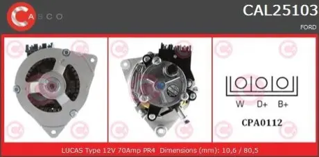Генератор CASCO CAL25103AS