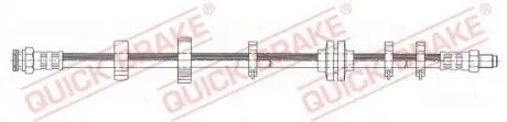 Шасси QUICK BRAKE 32958