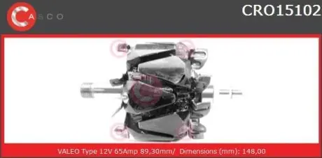 Ротор CASCO CRO15102AS