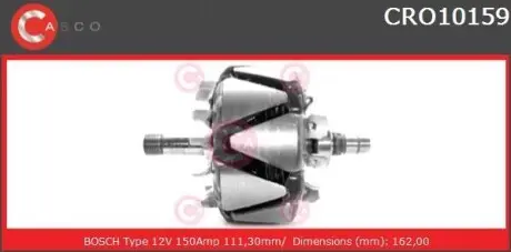 Ротор CASCO CRO10159AS