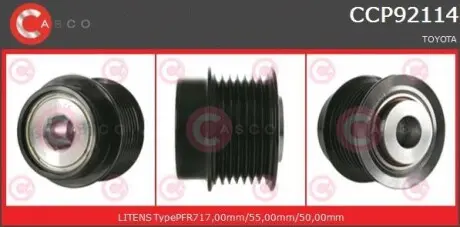 Шків CASCO CCP92114AS