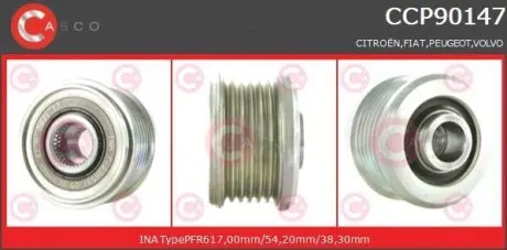 Шків CASCO CCP90147GS