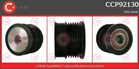 Шків CASCO CCP92130AS