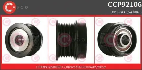 Шків CASCO CCP92106AS