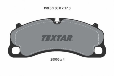 Гальмівні колодки, дискові TEXTAR 2556601