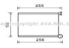 Радиатор отопителя салона Peugeot 308 1,4-1,6i 1,6 2,0HDI 07>10/09 Citroen C3 Pi AVA CN6281 (фото 1)