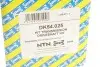 Піввісь SNR NTN-SNR DK54.025 (фото 2)