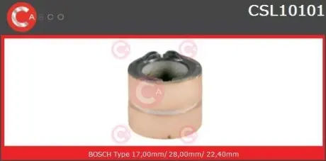 Контактное кольцо CASCO CSL10101AS
