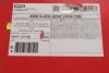 Олива 5W40 X-cess 8100 gen2 (208L) (VW 502 00/505 00/MB 229.5/LL-01/RN0710-0700/B71 2296) (109779) MOTUL 368232 GEN2 (фото 1)