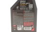 Олива моторна 8100 X-cess Gen2 5W-40, 1л. MOTUL 368201 GEN2 (фото 2)