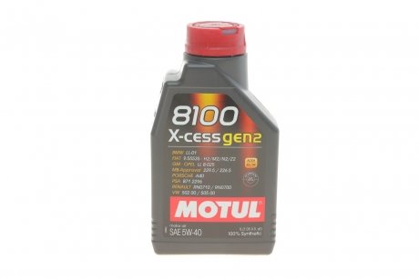 Олива моторна 8100 X-cess Gen2 5W-40, 1л. MOTUL 368201 GEN2 (фото 1)