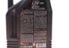 Олива моторна Power LCV Ultra 10W-40, 5 л MOTUL 874151 (фото 2)