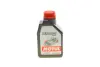 Олива 0W12 Hybrid (1L) (107151) (SAE J 300/ASTM D1298/ASTM D445/D4741/D2270) заміна на MOTUL 333301 (фото 1)