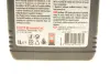 Олива 0W12 Hybrid (1L) (107151) (SAE J 300/ASTM D1298/ASTM D445/D4741/D2270) заміна на MOTUL 333301 (фото 2)