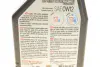 Олива 0W12 Hybrid (1L) (107151) (SAE J 300/ASTM D1298/ASTM D445/D4741/D2270) заміна на MOTUL 333301 (фото 3)