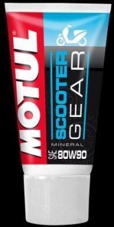 Олива мінеральна трансм. для скутерів та мопедів "Scooter Gear 80W90", 150 мл (10126 MOTUL 105859