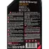 Моторное масло 6100 SYN-nergy 5W-30 полусинтетическое 1 л MOTUL 838311 (фото 2)