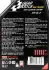 Трансмісійна олива Gear 300 LS GL-5 75W-90 синтетична 1 л MOTUL 105778 (фото 2)