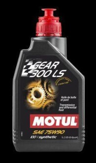 Трансмісійна олива GEAR 300 LS SAE 75W90 (1L) 102686 MOTUL 105778