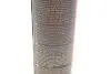 Засіб для очищення зовнішньої поверхні та скла шлеми M1 Helmet &amp; Visor Clean (250ml) MOTUL 102992 (фото 3)