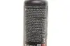 Засіб для полірування поверхонь мотоцикла (силіконовий) E5 Shine &amp; Go (400ml) MOTUL 818816 (фото 3)