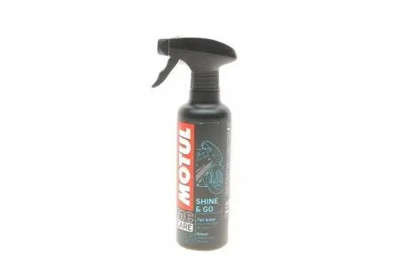 Засіб для полірування поверхонь мотоцикла (силіконовий) E5 Shine & Go (400ml) MOTUL 818816