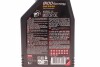 Олива моторна 8100 Eco-Nergy 5W-30, 1 л MOTUL 812301 (фото 2)