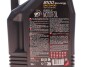 Олива моторна 8100 Eco-Nergy 5W-30, 5 л MOTUL 812306 (фото 2)