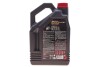 Олива моторна 8100 Eco-Nergy 5W-30, 5 л MOTUL 812306 (фото 3)